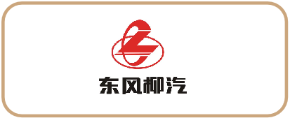 上市公司合作伙伴 26