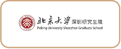中国高校合作伙伴 1
