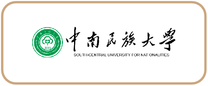中国高校合作伙伴 4