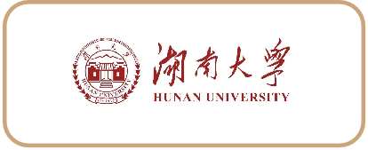 中国高校合作伙伴 7
