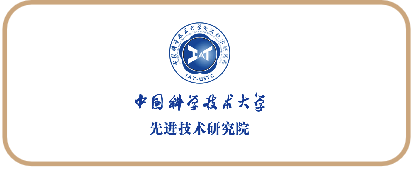 中国高校合作伙伴 9
