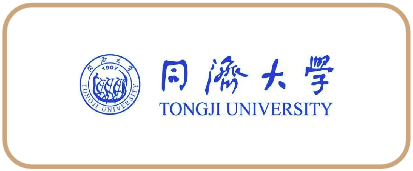 中国高校合作伙伴 13