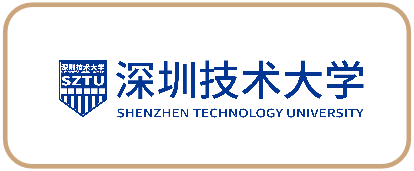 中国高校合作伙伴 16